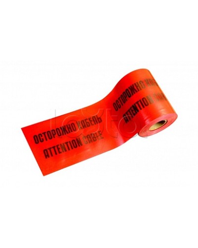 ЛСЭ-450 Лента сигнальная предупредительная 450мм 100м Осторожно! Кабель! красная (100 м/уп) Промрукав в Москве Аксессуары для кабель-канала Pintop.ru