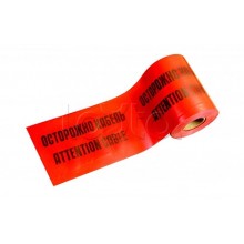 ЛСЭ-600 Лента сигнальная предупредительная 600мм 100м "Осторожно! Кабель!" красная (100 м/уп) Промрукав