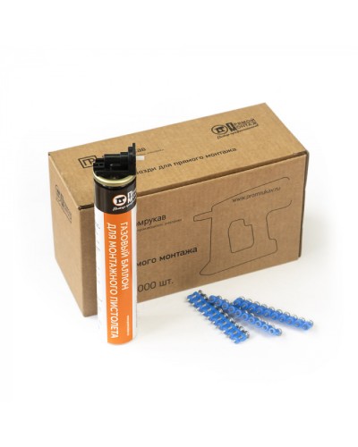 Комплект газовый баллон 165 мм и гвозди 3х25 мм (усиленные) (1000 шт/уп) Промрукав (PR08.22653) в Москве Аксессуары для кабель-канала Pintop.ru