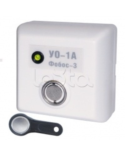 Устройство оконечное Радий Фобос-3 УО-1/1Р в Москве Системы передачи извещений Pintop.ru