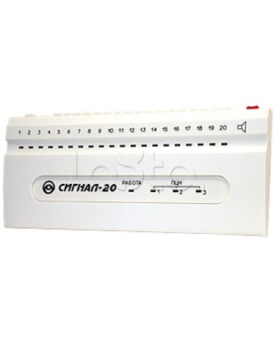 Прибор приемно-контрольный охранно-пожарный Радий Сигнал-20 сер.04 в Москве Приемно-контрольные приборы Pintop.ru