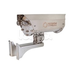 Цифровая в/камера с разрешением 5 Мп Релион-Exd-Н-150-IP5Мп2.7-13.5Z-PoE-SD-СО-С-TR