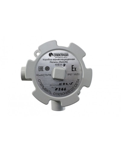 Коробка взрывозащищенная Релион-ККВ-А-У угловая в Москве Комутационные взрывозащищенные коробки Pintop.ru