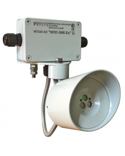 Извещатель пожарный пламени инфракрасный ИП330-8/2 «ИПП-3ИК-Ех» в Москве Пожарные извещатели Pintop.ru