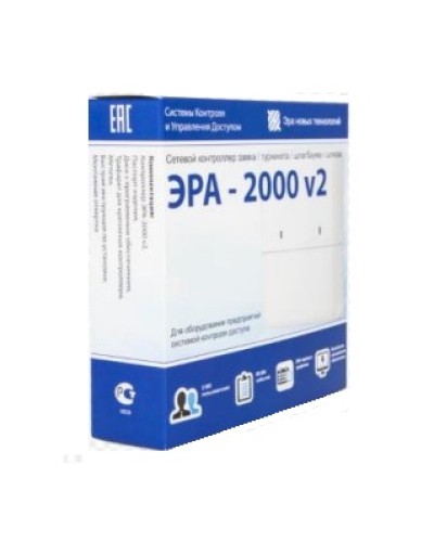 Контроллер Ростов-Дон СКУД Эра 2000 в Москве Дополнительное оборудование для СКУД Pintop.ru