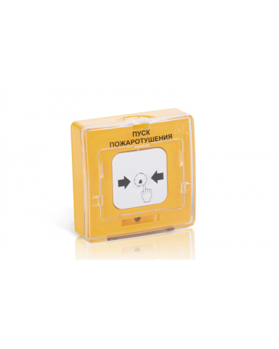 Устройство дистанционного пуска адресное Рубеж УДП 513-11-R3 ОТКРЫТИЕ ПОЖАРНЫХ ЗАДВИЖЕК, цвет желтый в Москве Адресная система пожарной сигнализации РУБЕЖ Pintop.ru
