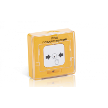 Устройство дистанционного пуска адресное Рубеж УДП 513-11-R3 "УПРАВЛЕНИЕ ОЗК", цвет желтый