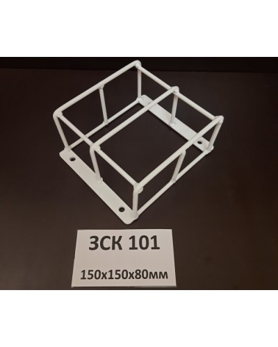 ЗСК ИПР бел safegrid ЗСК 101 белый в Москве Дополнительное оборудование для ОПС Pintop.ru