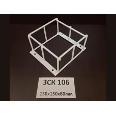 ЗСК отражателя АМУР-И, АМУР-Р (1катафот) safegrid ЗСК 106