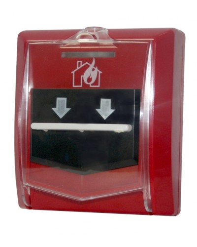 Извещатель пожарный ручной Сибирский Арсенал ИП 535-8-А в Москве Пожарные извещатели Pintop.ru