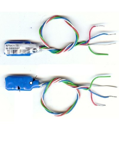 Адресный расширитель Сигма - ИС АР1 исп.08 в Москве Интегрированная система безопасности Р-08 СИГМА-ИС Pintop.ru