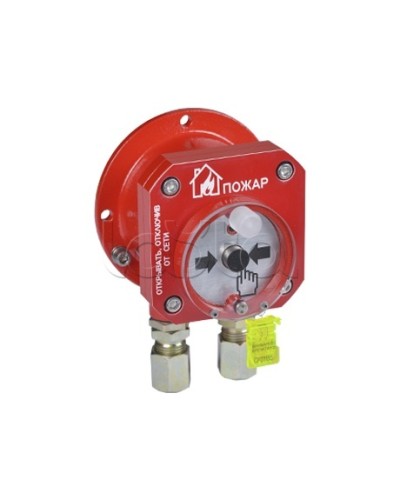 Извещатель пожарный ручной взрывозащищенный Спектрон-512-Exd-Н-ИПР-В в Москве Пожарные извещатели (Ex) Pintop.ru