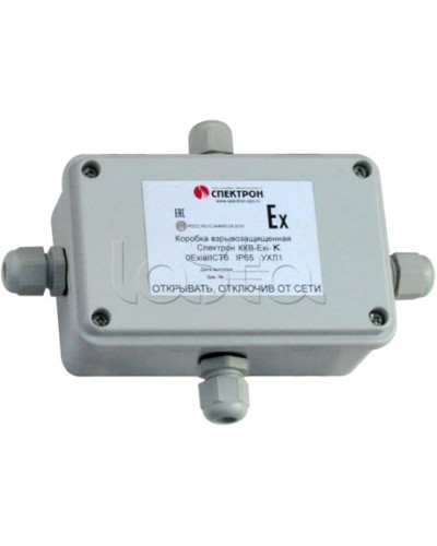 Коробка коммутационная взрывозащищенная Спектрон-МК-04-Exi-Т в Москве Комутационные взрывозащищенные коробки Pintop.ru