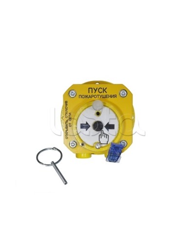 Устройство дистанционного пуска взрывозащищенное Спектрон-512-Exd-А-УДП-01-HART в Москве Пожарные извещатели (Ex) Pintop.ru