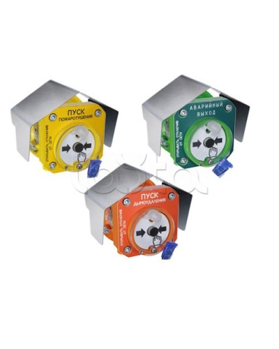 Спектрон-512-Exd-Н-УДП-01 исп.01 - ПУСК ПОЖАРОТУШЕНИЯ (желтый). Корпус - нержавеющая сталь. Маркировка взрывозащиты. РВ Ex db I Mb/1Ex db IIC T6 Gb/ Ex tb IIIC T85ºC Db. 2-х(I деж - 0,03мА, I пож - 3,3-35мА) и 4-х(I деж - 5мА, I пож - 3,3-35мА %rs_city_gd