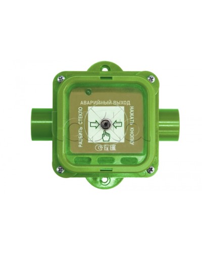 Устройство дистанционного пуска взрывозащищенное Спектрон-535-Exi-УДП-03 в Москве Пожарные извещатели (Ex) Pintop.ru