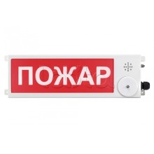 Табло Спектрон ТСВ-Exm-М-Прометей 220 В