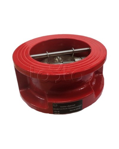 Клапан обратный КО-100 Межфланцевый Спецавтоматика в Москве Обратные клапаны Pintop.ru