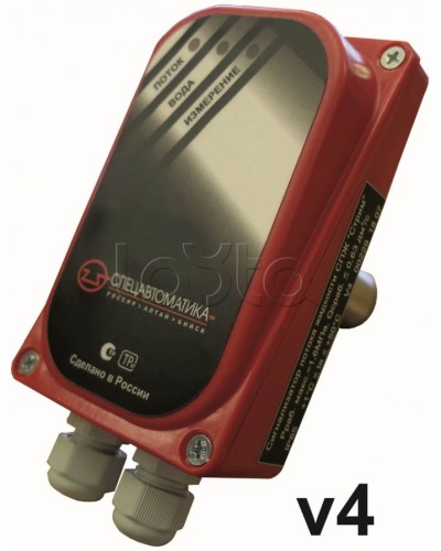 Муфта приварная Спецавтоматика МУФТА ПРИВАРНАЯ G½ L=37 мм к трубе Ду32, Ду40 в Москве Дополнительное оборудование пожаротушения Pintop.ru