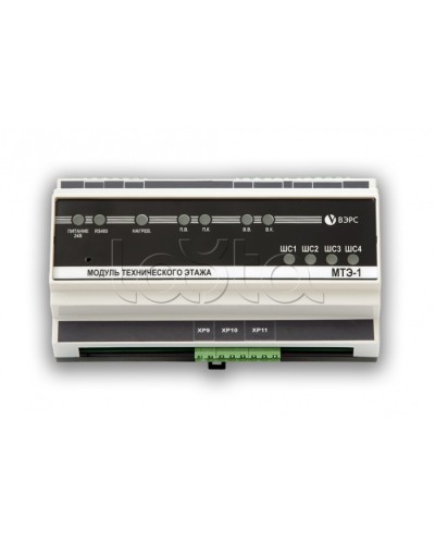 Модуль технического этажа ВЭРС МТЭ-1 (У) исп.2 в Москве Системы пожаротушения и огнезащиты Pintop.ru