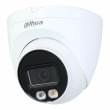 IP-камеры