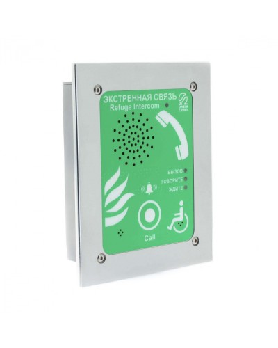 Абонентское переговорное устройство Омега Саунд AN-BG1 в Москве Переговорные устройства Pintop.ru