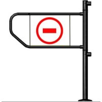 Калитка Сибирский Арсенал Калитка Флажок 25-ЛМ