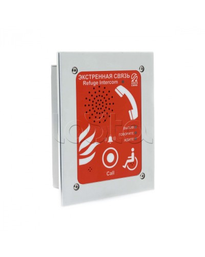 Абонентское переговорное устройство Омега Саунд AN-BR1 в Москве Переговорные устройства Pintop.ru