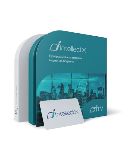 ITV Программное обеспечение Интеллект X Эксперт - Нейротрекер объектов в Москве Системы видеонаблюдения Pintop.ru