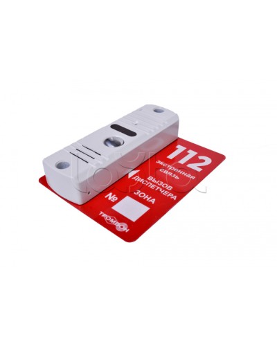 Панель вызывная накладная ТРОМБОН-ВП (белая) в Москве Система оповещения и трансляции Pintop.ru