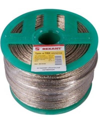 Трос стальной в ПВХ изоляции d3 мм (200 м) REXANT 09-5330 в Москве Крепежные изделия Pintop.ru