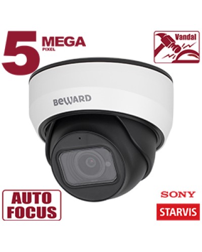 IP-камера видеонаблюдения купольная Beward SV3212DZ в Москве IP-камеры Pintop.ru