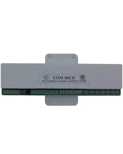 Коммутатор координатный Метаком COM-80UD в Москве Блоки коммутации многоабонентные Pintop.ru