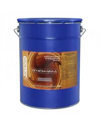 Краска огнезащитная вспучивающаясядля древесины Огнеза марки «ОГНЕЗА-УМ-Д» атмосферостойкая, ведро 20 кг., цвет серый в Москве Огнезащитные краски Pintop.ru