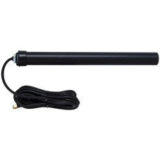 Антенна внешняя NSGate NSBon-59