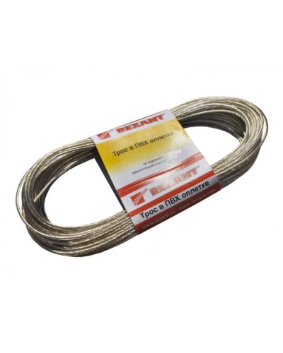 Трос стальной в ПВХ изоляции d4 мм (20 м) REXANT 09-5140 в Москве Крепежные изделия Pintop.ru