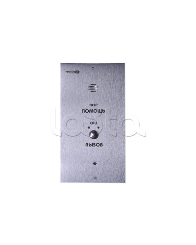 Устройство абонентское вызывное Тромбон СОРС-АВУ исп. В (цвет RAL7045 матовый) в Москве Система оповещения и трансляции Pintop.ru