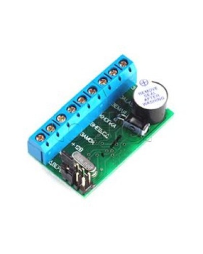 Контроллер длля управления электромагнитными и электромеханическими замками Beward Z-5R в Москве Дополнительное оборудование для СКУД Pintop.ru