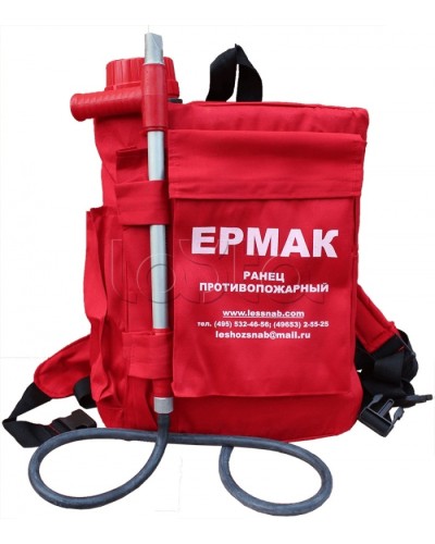 Огнетушитель ранцевый лесной РП-18 Ермак Ярпожинвест в Москве Огнетушители Pintop.ru