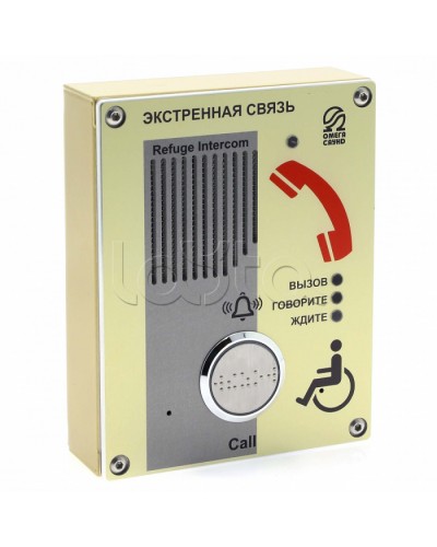 Абонентское переговорное устройство Омега Саунд AL-SY4 в Москве Переговорные устройства Pintop.ru