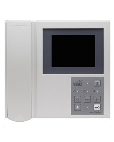 Монитор видеодомофона VIZIT-M405D5 в Москве Многоабонентные устройства Pintop.ru