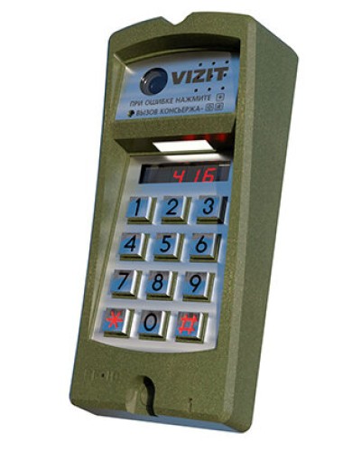 Блок вызова Vizit БВД-416FBE3 в Москве Блоки вызова многоабонентные Pintop.ru