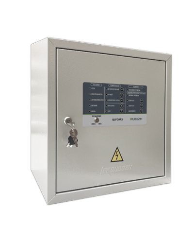 Шкаф управления адресный Рубеж ШУН/В-7,5-03-R3 (IP54) в Москве Адресная система пожарной сигнализации РУБЕЖ Pintop.ru