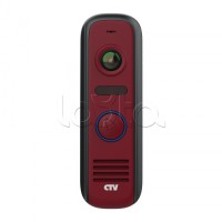Вызывная панель CTV-D4000S (красный)