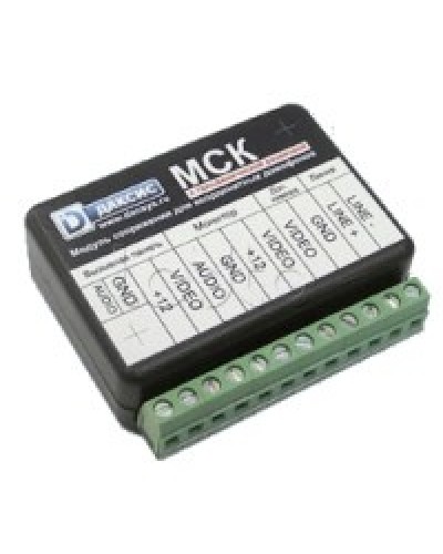 Модуль сопряжения CTV МСК в Москве Аксессуары для малоабонентных видеодомофонов Pintop.ru