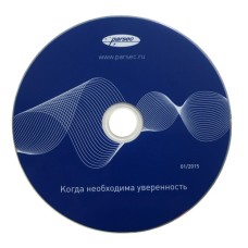 ПО Parsec PNSoft16-PNSoftPRO