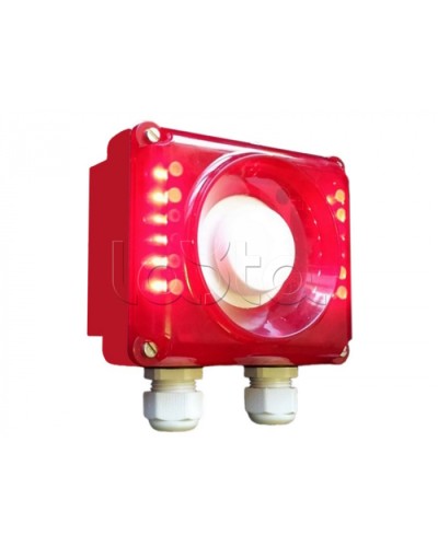 Магнито-Контакт Оповещатель светозвуковой комбинированный «АЛАБАЙ» исп.13 АТФЕ 425542.193 в Москве Оповещатели Pintop.ru