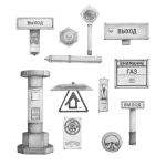 Системы оповещения и управления эвакуацией